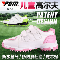 PGM Children Golf Shoes Breathable Boy Girl Magic Sticker Golf Shoes Waterproof Non-slip Golf Shoes