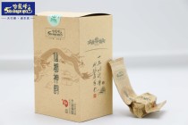 Halongfeng Xiandu Shen Yun and Fragrant Authentic Tieguanyin Oolong Tea 250g