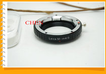 LM-M4 3 LM L M to Micro 4 3 (EP1 G1)M4 3 M43 adapter ring