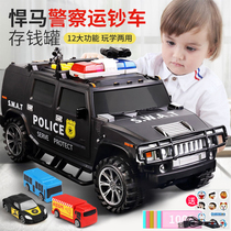 Money transport car piggy bank childrens toy car boy can only enter the creative drop-proof can be stored in the password box gift