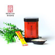  Baiyentang Ejiao Instant Powder 300g iron box Shandong Donge Ejiao original powder