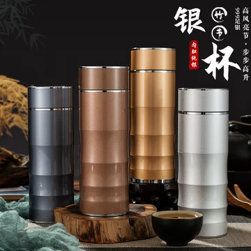 银杯纯银杯-银杯纯银杯促销价格、银杯纯银杯品牌- 淘宝