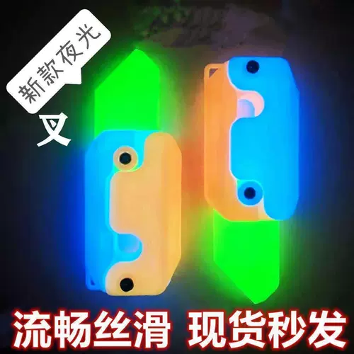 Купите 2, получите 1 бесплатно, антигравитационный мини-детеныш, подлинная игрушка, 3D-печать, светящийся прямо прыгающий пистолет-морковь, нож Роба