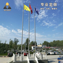 Foshan flagpole 304 stainless steel outdoor flagpole cone one-piece lifting advertising flagpole
