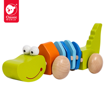Can come to race drag toys drawstring children Baby pull hand-held ducklings crocodile pull walking toys