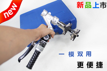 Hydraulic takeover clamp pipe clamp pipe tool for warm floor heating pipe joint tap tool slip clamp