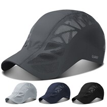 Hat mens summer thin section quick-drying breathable mesh sun visor sunscreen cap outdoor sports mens baseball cap mz
