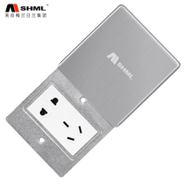 Meilan Rilan ground socket 86 type Xiaoping push sliding cover type ground socket side sliding stainless steel waterproof five-hole ground plug