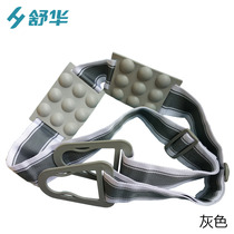  Shuhua treadmill massage belt belt Vibration belt Universal waist machine lengthened and widened massage belt shaking belt