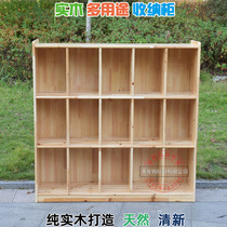 Kindergarten bookcase childrens fir 15 grid bookcase bookshelf toy rack storage storage storage solid wood cabinet