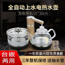 Fully automatic water-water electric kettle pumped-type boiling kettle tea special glass transparent all-in-one home tea table