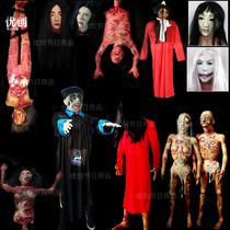 Halloween Haunted House Horror Bride props dummy fake corpse escape corpse script killing men and women mummy decoration
