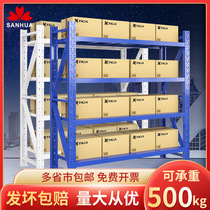 Warehouse storage rack multi-level floor Express supermarket balcony household storage angle steel display iron shelf