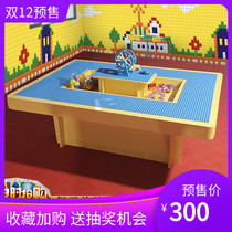 Training institutions Large groove building blocks toy table Shopping mall feeding fish pond square stall round space sand table set