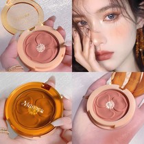 France Landi 2021 new brand sun red female blush plate cream rouge high gloss repair plate one plate explosions