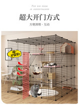Cat cage Villa home large free space Cat house Cat house Luxury large pet cat cage with toilet
