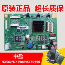 Original perfumed and NX580 NX590 NX650 NX680 motherboard NX500 NX500F new motherboard