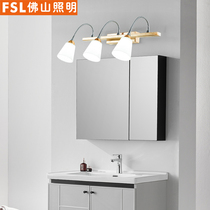 New Foshan lighting LED mirror headlight toilet Nordic mirror lamp waterproof bathroom simple modern makeup light comb
