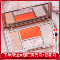 High-gloss makeup plate glitter Face brightening nose shadow silhouette shadow Fairy high-gloss blush Three-in-one body plate dual-use