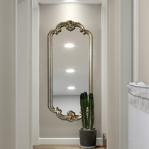 French light luxury full-length mirror art wall-mounted mirror cloakroom dressing mirror living room bedroom vertical mirror aisle decorative mirror