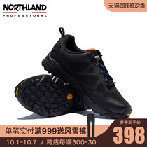 Noshilan mountaineering hiking shoes men winter outdoor seamless anti-skid anti-collision shock absorption low-top NLSAH5605S