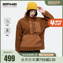 Noscullan Casual Specific Fitting New Fall Winter Women Outdoor Warm and Wear Resistance NU Series NCOBN2633S
