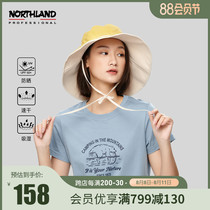 Northread Hat Woman Summer New Speed-Archive Outdoor Sun-proof Fisher Hat Camping on Sun Camping