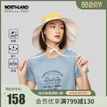 Northread Hat Woman Summer New Speed-Archive Outdoor Sun-proof Fisher Hat Camping on Sun Camping