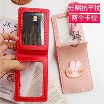 ins creative cute girl double-sided separation double-layer anti-degaussing bus card set meal card access card set