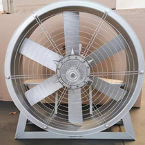High temperature steam fan Stainless steel high temperature and high pressure centrifugal fan 3c high temperature exhaust fan High temperature fan