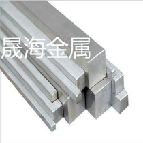 304 stainless steel square rod Easy car 303 stainless steel square rod Environmental protection stainless steel square rod Bright stainless steel bar