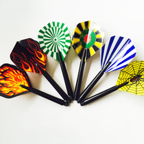 30 dart dart bar dart accessories durable pin dart spare rod