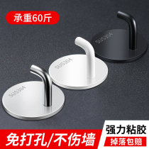 Stainless steel adhesive hook strong viscose nail-free kitchen wall load-bearing wall wall hanging non-perforated toilet clothes hook hanger