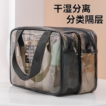 Cosmetic bag female portable super fire 2021 waterproof large capacity products storage bag travel dry and wet separation wash bag transparent