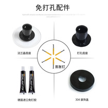 Arc Rod Bath Curtain Accessories Toilet Perforated Telescopic Rod Base Screw Bathroom Accessories and Nail Free Glue