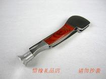xi yuan gift three-in-one Multi-purpose portable containing Press tong zhen shi nan mu pipe color wood cleaning ash yan dou dao