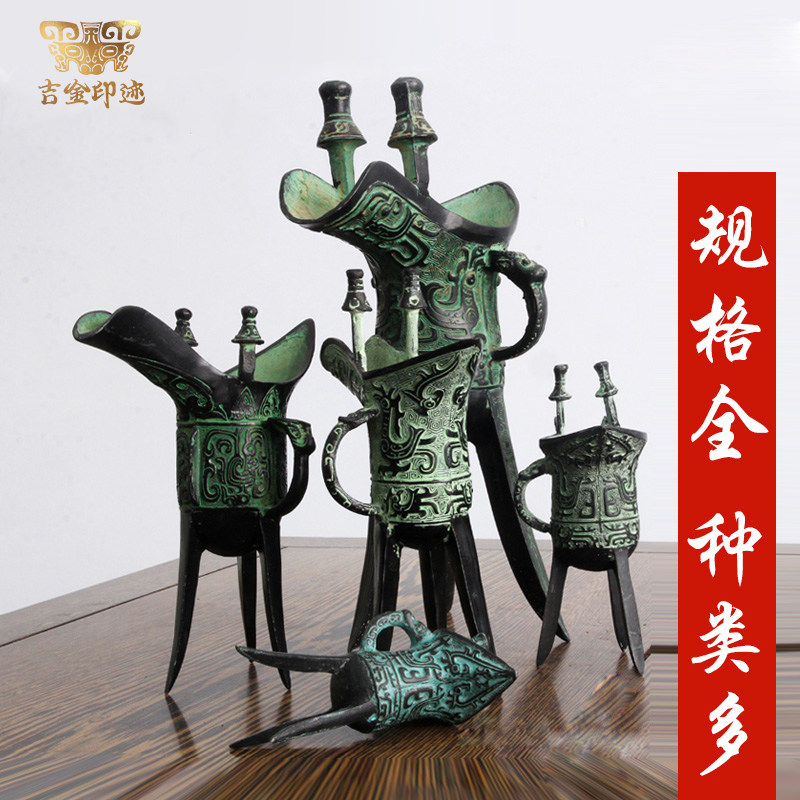 汝瓷绿釉高爵杯　酒器 爵杯 古玩 旧家収蔵 爵 陶芸　古美術品 汝瓷绿釉高爵杯 酒器 爵杯 古玩 旧家収蔵 爵 陶芸