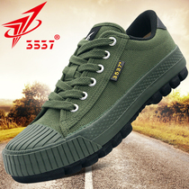 Jihua 3537 new style liberation shoes mens tide canvas shoes labor protection rubber shoes wear-resistant construction site Labor deodorant training shoes summer