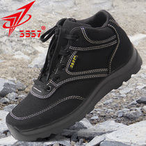 Jihua 3537 new style Jiefang shoes mens black medium and high training shoes construction site shoes wear-resistant rubber shoes deodorant outdoor shoes