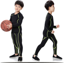 Children's sports tights men's basketball football base quick-drying training suit running compression pants fitness suit