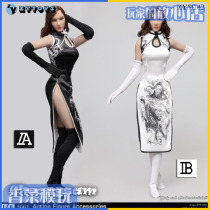 ZYTOYS ZY5042 1 6 ratio female models dragon pattern cheongsam suit spot