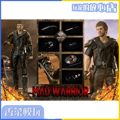 taobao agent Present Toys PT-SP33 1/6 Treasure Puppet Series Crazy Warrior Weapon is not blade to spot