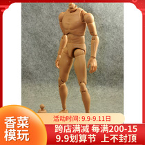 1 6 soldiers model B001 narrow shoulder B002 wide shoulder male body fourth generation enhanced version imitation HT spot