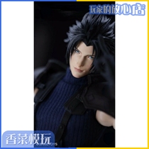 GAMETOYS 1 6 Fantasy Warrior Zachs action doll pre-sale