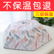 Heat preservation dish cover new 2021 cover for the dust cover foldable good quality kitchen leftover food Cover Cover