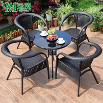 Yuanmao Net red outdoor table and chair courtyard leisure imitation rattan chair combination leisure balcony small table and chair three-piece outdoor table