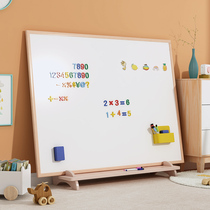 Childrens magnetic drawing board small blackboard household baby dust-free Plate bracket type whiteboard brush erasable