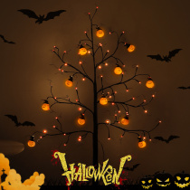 Halloween scene layout pendant skull lamp string pumpkin decoration Lantern Bar shop window atmosphere decoration