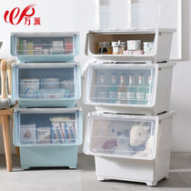 Storage box Plastic large childrens toys Clothes snacks sorting box Side open storage cabinet clamshell front open storage box