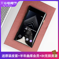 Shanling M6 21 new version lossless HIFI player MP3 walkman Android WIFI Bluetooth LDAC front-end DSD